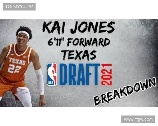 山东外援动态更新：约翰逊已注册 琼斯伤停一场